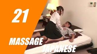 japanese massage 2022